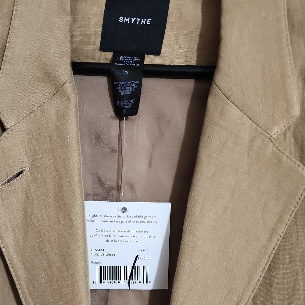 Smythe Khaki Blazer with Sleek Design - Picture 3 of 7